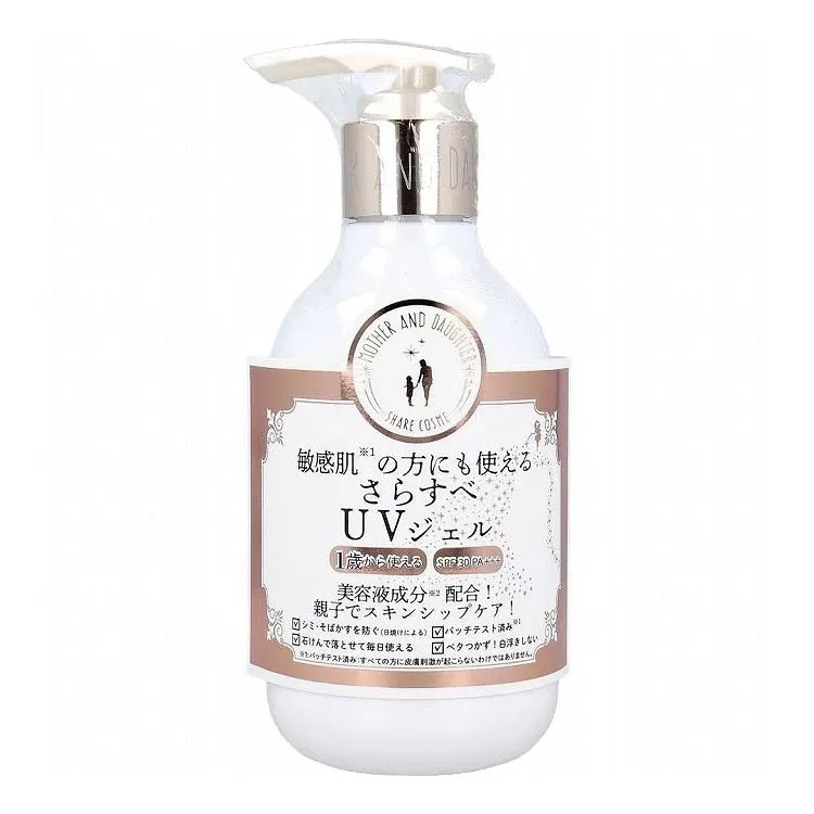 マザーアンドドーター クリアUVジェル 日やけ止めジェル SPF30 PA+++ 200g フェイスケア 日焼け止め【送料無料】