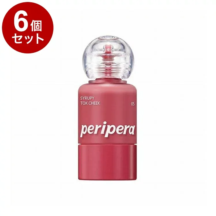 【単品6個セット】 ペリペラ シロッピートックチーク 05 アップルレッド チーク メイクアップ【送料無料】