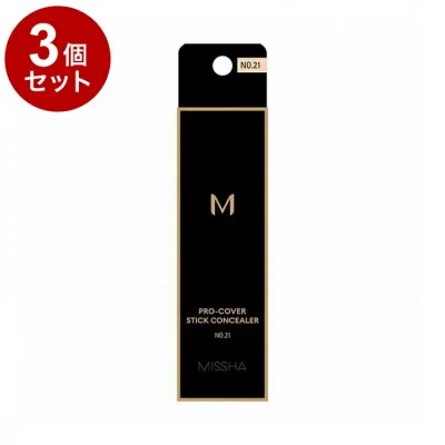 【単品3個セット】ミシャ M プロカバー スティックコンシーラー NO.21N 2.8g コンシーラー【送料無料】