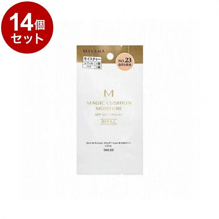 【単品14個セット】MISSHA ミシャ M クッションファンデーション モイスチャー レフィル NO.23 15g コスメ 化粧品 話題 韓国 韓国コスメ【送料無料】