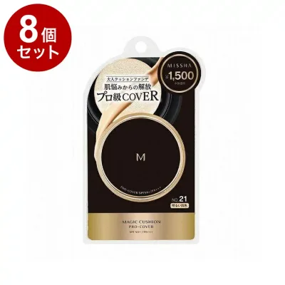 【単品8個セット】MISSHA ミシャ M クッションファンデーション プロカバー NO.21 15g コスメ 化粧品 話題 韓国 韓国コスメ【送料無料】