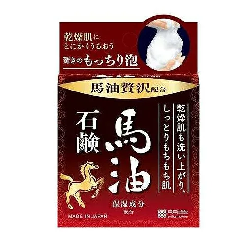 【単品12個セット】 明色うるおい泡美人 馬油石鹸 明色化粧品(代引不可)【送料無料】