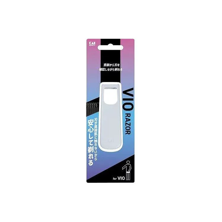 【単品8個セット】 GA0153 センシティブレザー 貝印(代引不可)【送料無料】