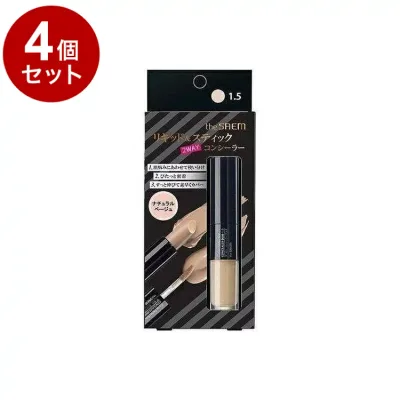 【単品4個セット】 theSAEM ザ・セム CPコンシーラー デュオ 1.5:ナチュラルベージュ 4.5G+4.2G 韓国 韓国コスメ コスメ【送料無料】