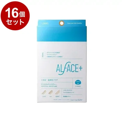 【単品16個セット】 オルフェス クリスタルモイスチャー 4枚 フェイスパック フェイスマスク 美容マスク 保湿シート【送料無料】