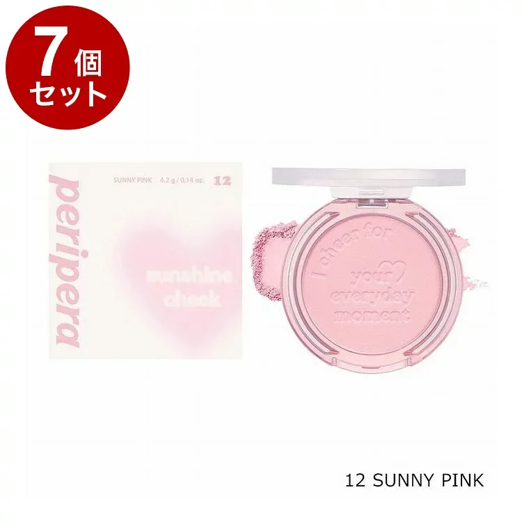 【単品7個セット】 ペリペラ ピュアブラッシュドサンシャインチーク 12 SUNNY PINK 韓国コスメ チーク peripera【送料無料】
