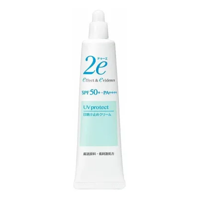 ドゥーエ 2e 日やけ止めクリーム 40g 敏感肌用 日焼け止め UV【送料無料】