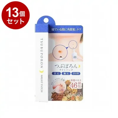 【単品13セット】 TSUBUPORON つぶぽろん ナイトパッチ 20g【送料無料】