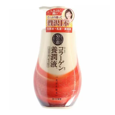 【単品11個セット】 ロート製薬 50の恵 養潤液 ボトル(代引不可)【送料無料】