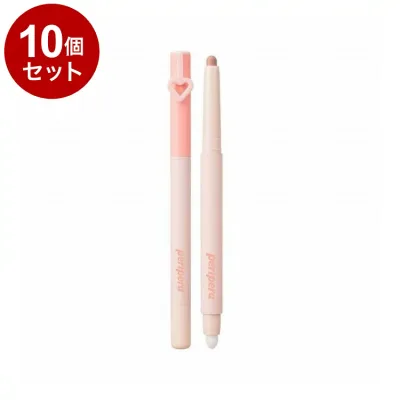 【単品10個セット】 ペリペラ ムードインシェードアイスティック M02 ロージーピンクマット アイシャドウ アイメイク Peripera 韓国コスメ【送料無料】