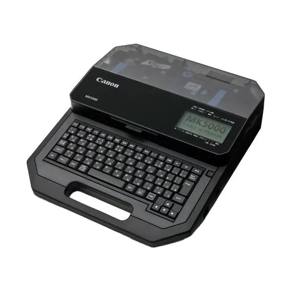 キヤノン ケーブルIDプリンター MK5000 5059C001 1台 プリンター プリンタ PC パソコン 周辺機器 OA機器 事務機器