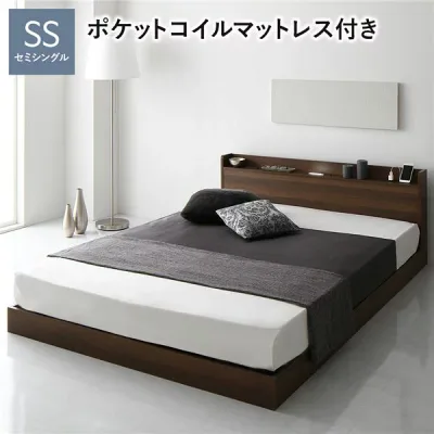 ベッド セミシングル 3ゾーンポケットコイルマットレス付き ブラウン ローベッド ロータイプ 低床 照明付き 棚付き コンセント付き すのこ 木製 組立品