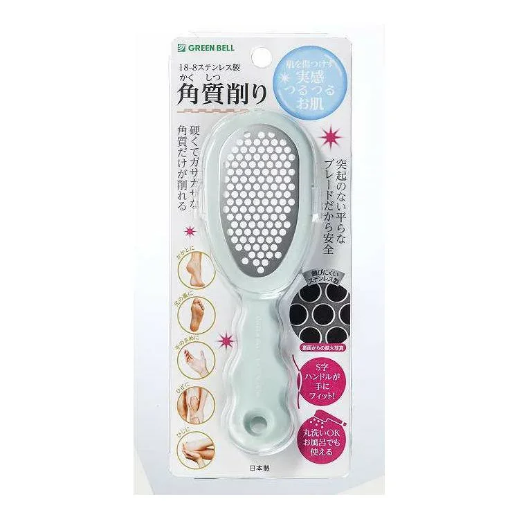 【単品5個セット】 グリーンベル NC-308ステンレス製角質削り(代引不可)【送料無料】