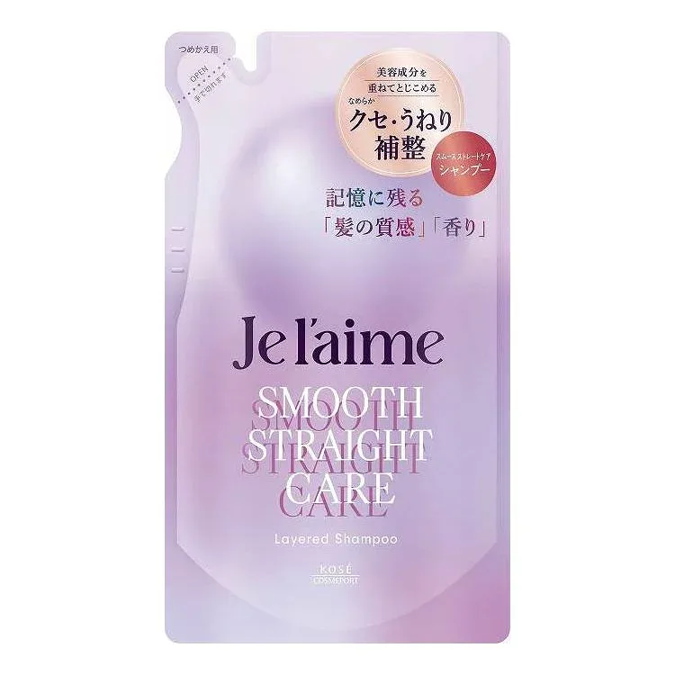 【単品4個セット】 コーセーコスメポート ジュレーム レイヤード シャンプー (スムースストレートケア) つめかえ 340mL(代引不可)【送料無料】