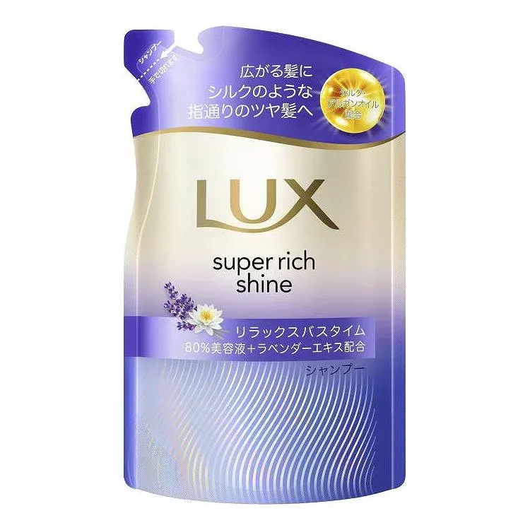 【単品3個セット】 ユニリーバ・ジャパン ラックス スーパーリッチシャイン リラックスナイトケア まとまりシャンプー つめかえ用 280G(代引不可)