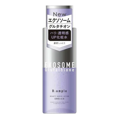 【単品9個セット】 コスメテックスローランド Bアンプル エクソリペア 美容原液ローション エンリッチ 300mL(代引不可)【送料無料】