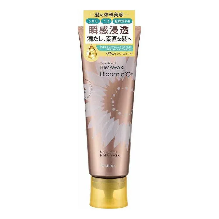 【単品6個セット】 クラシエ ディアボーテ ブルームドール モイスチャーフィル ヘアマスク 200G(代引不可)【送料無料】