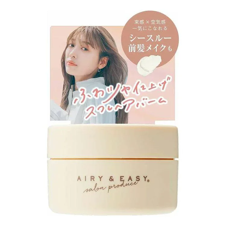 【単品8個セット】 コスメテックスローランド エアリー&イージー スフレヘアバーム 50G(代引不可)【送料無料】