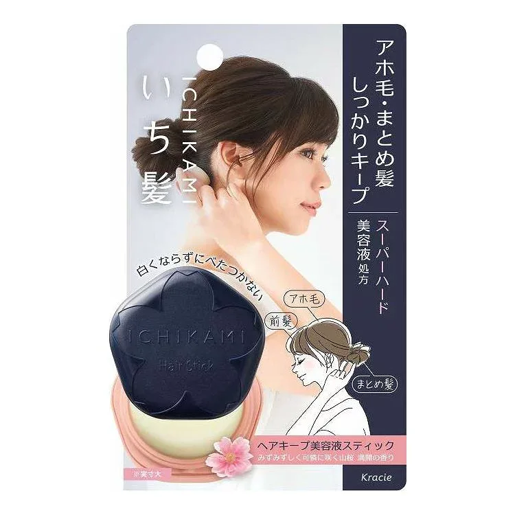 【単品7個セット】 クラシエ いち髪 ヘアキープ美容液スティック(スーパーハード)(代引不可)【送料無料】