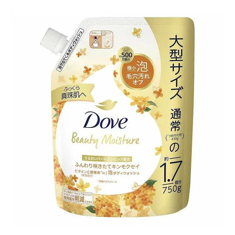【単品11個セット】 ユニリーバ・ジャパン ダヴ ビューティーモイスチャー 泡ボディウォッシュ キンモクセイ つめかえ用 750G(代引不可)【送料無料】