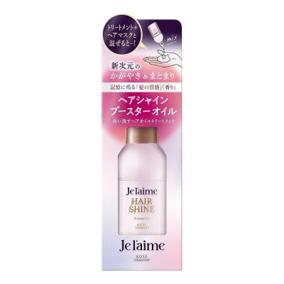 【単品8個セット】 コーセーコスメポート ジュレーム レイヤード ヘアシャイン ブースターオイル 60mL(代引不可)【送料無料】