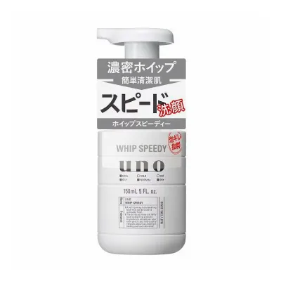 【単品5個セット】 ファイントゥデイ ウーノ ホイップスピーディー f 150mL(代引不可)【送料無料】