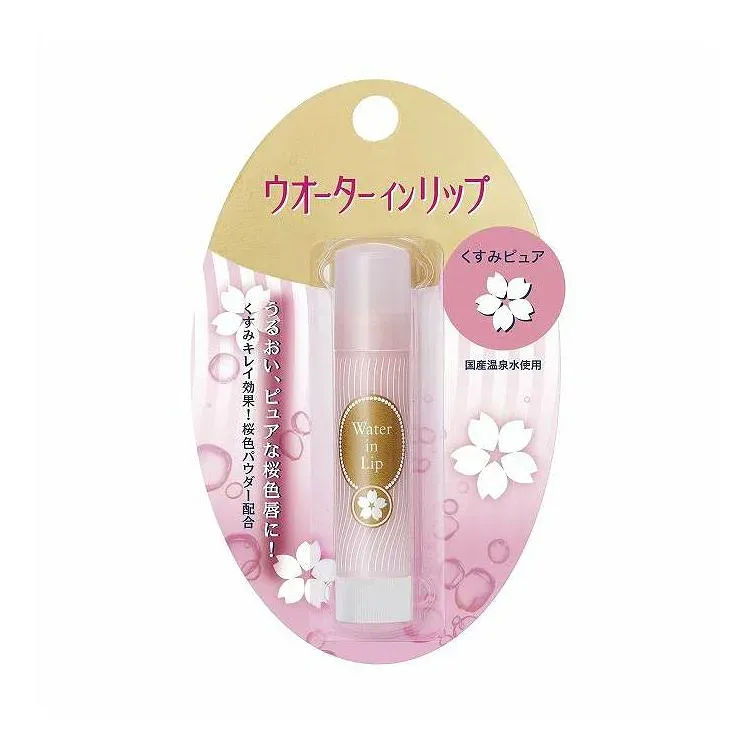 【単品12個セット】 ファイントゥデイ ウオーターインリップ くすみピュア 4G(代引不可)【送料無料】