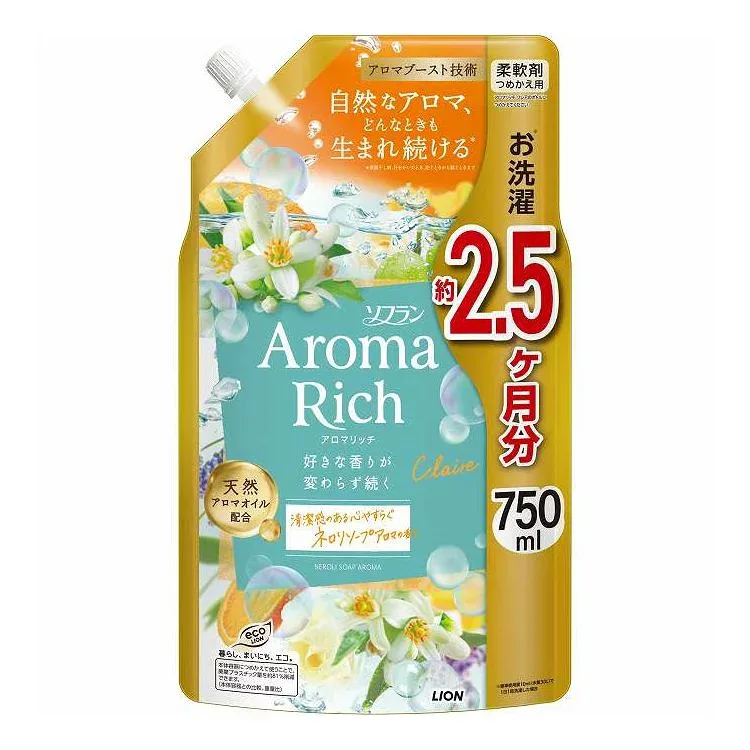 【単品12個セット】 ライオン ソフランアロマリッチ クレア つめかえ用 750ml(代引不可)【送料無料】