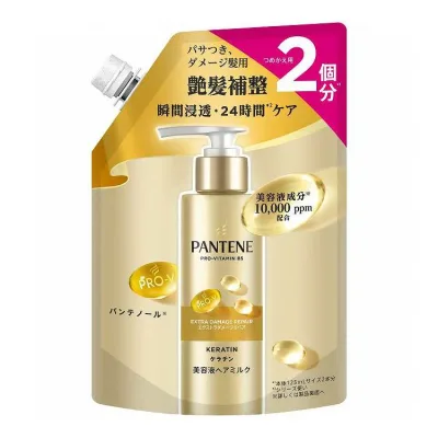 【単品12個セット】 P&Gジャパン パンテーンエクストラダメージリペアインテンシブヴィタミルクつめかえ 250mL(代引不可)【送料無料】