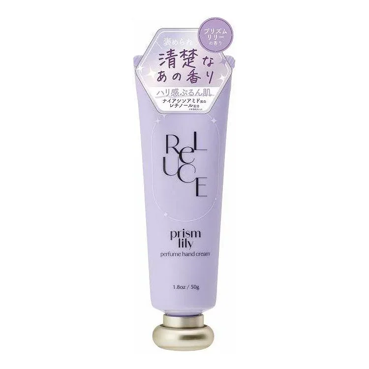 【単品14個セット】 コスメテックスローランド リルーチェ パフュームハンドクリーム プリズムリリー 50G(代引不可)【送料無料】
