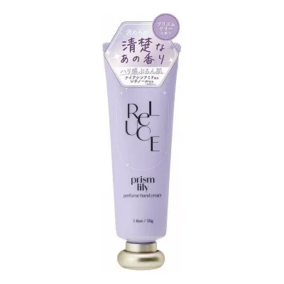 【単品14個セット】 コスメテックスローランド リルーチェ パフュームハンドクリーム プリズムリリー 50G(代引不可)【送料無料】
