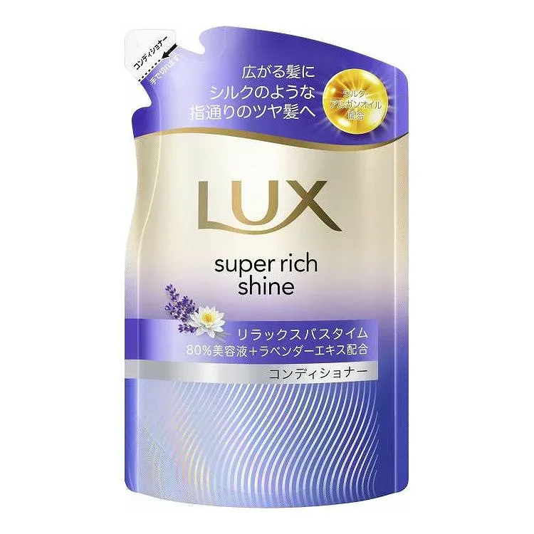 【単品15個セット】 ユニリーバ・ジャパン ラックス スーパーリッチシャイン リラックスナイトケア まとまりコンディショナー つめかえ用 280G(代引不可)【送料無料】