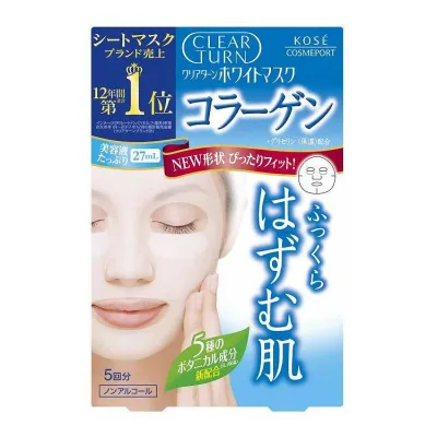 【単品9個セット】 コーセーコスメポート クリアターン ホワイトマスクコラーゲン 5枚(代引不可)【送料無料】