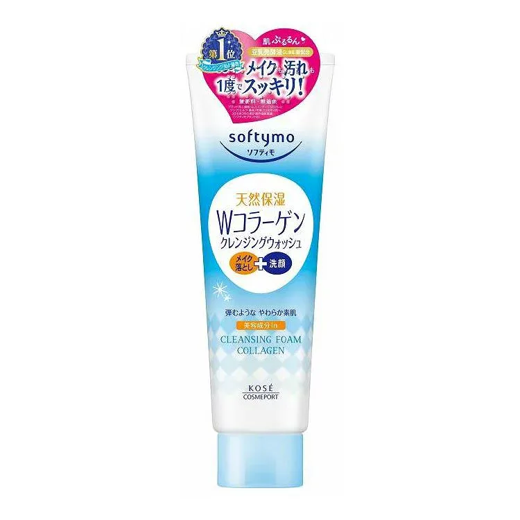 【単品14個セット】 コーセーコスメポート ソフティモ スーパークレンジングウォッシュ C コラーゲン 190g(代引不可)【送料無料】