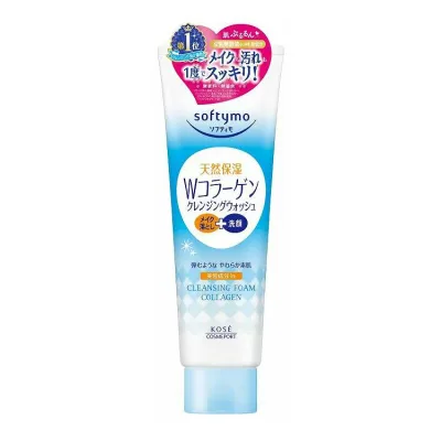 【単品14個セット】 コーセーコスメポート ソフティモ スーパークレンジングウォッシュ C コラーゲン 190g(代引不可)【送料無料】