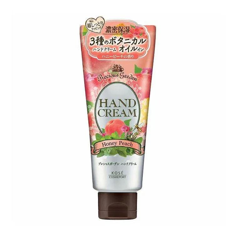 【単品9個セット】 コーセーコスメポート プレシャスガーデン ハンドクリーム ハニーピーチ 化粧品 70g(代引不可)【送料無料】