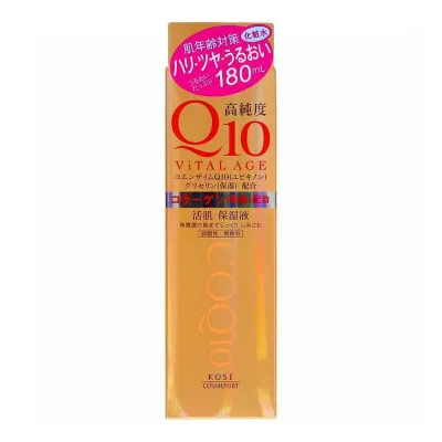 【単品14個セット】 コーセーコスメポート バイタルエイジQ10ローション 180ml(代引不可)【送料無料】