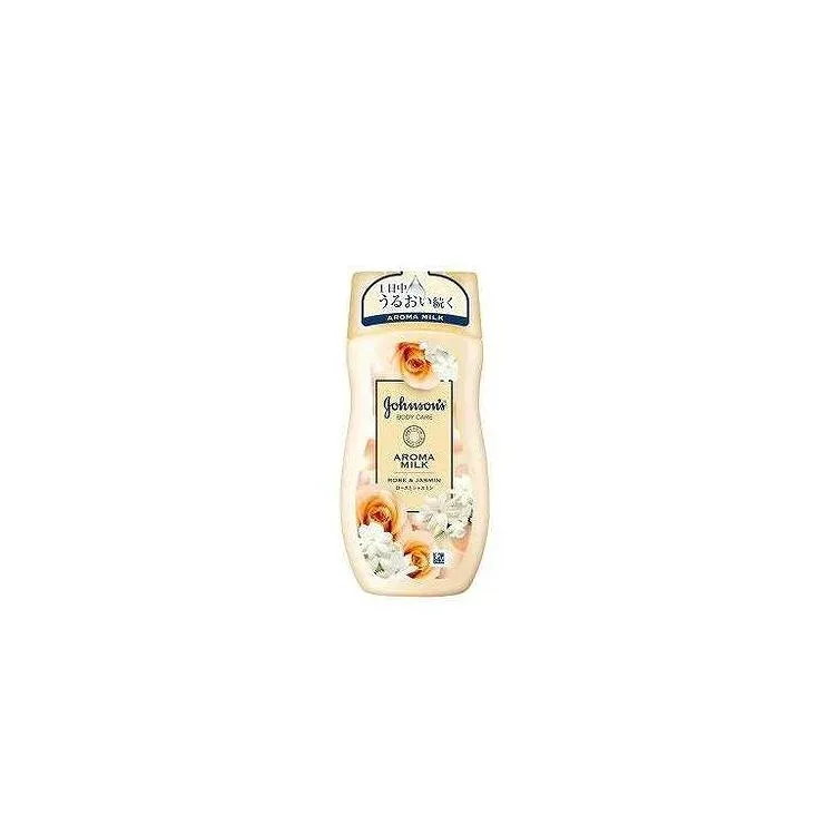【単品20個セット】 ジョンソン&ジョンソン ジョンソン ボディケア エクストラケア 高保湿ローション 化粧品 200ml(代引不可)【送料無料】