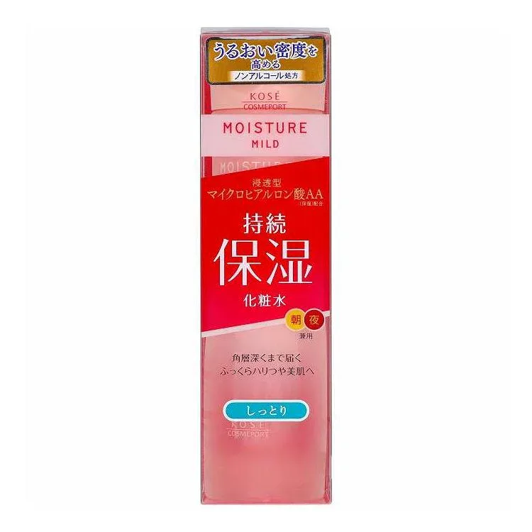 【単品20個セット】 コーセーコスメポート モイスチュアマイルドローションしっとり 200ml(代引不可)【送料無料】