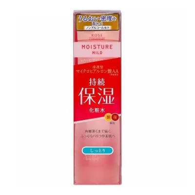 【単品20個セット】 コーセーコスメポート モイスチュアマイルドローションしっとり 200ml(代引不可)【送料無料】