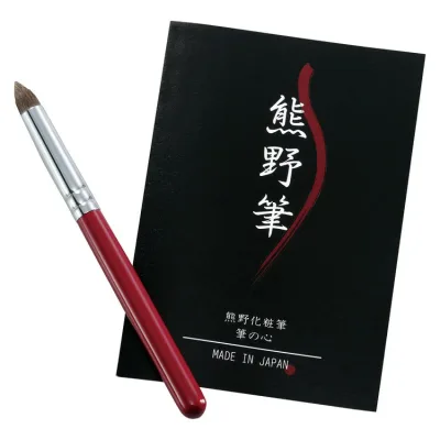 熊野化粧筆 筆の心 アイシャドウブラシ 化粧雑貨・美容雑貨 KFi-25ERE(代引不可)【送料無料】