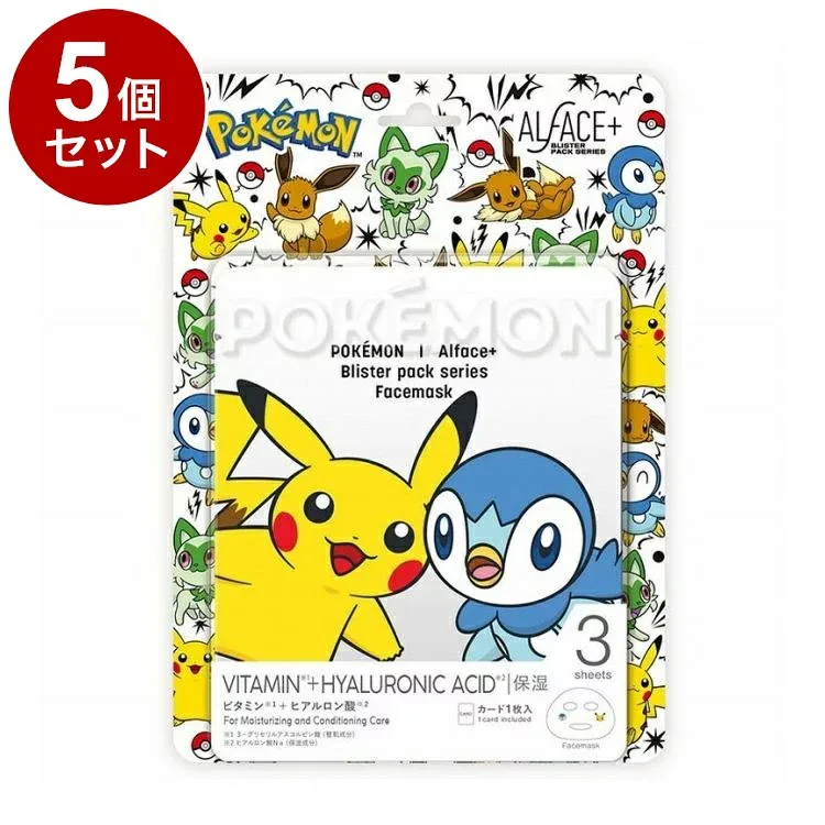 【単品5個セット】 オルフェス BPS ピカチュウ ポチャマ デザイン 3枚 シートマスク フェイスマスク フェイスパック スキンケア ALFACE 韓国コスメ【送料無料】