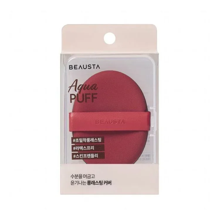 ビュースタ アクアパフ 1枚入 メイクアップ メイク道具 メイク用品 ファンデーションパフ BEAUSTA
