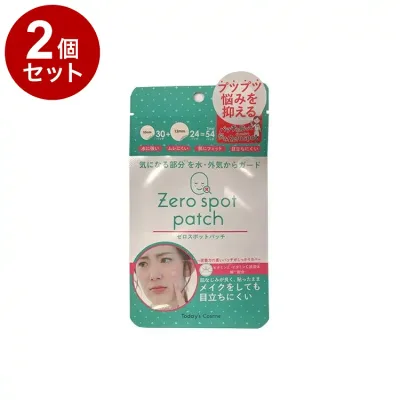 【単品2個セット】 ゼロスポット パッチ 54枚入り カバー ポイントパッチ スポットパッチ 韓国コスメ ZEROSPOT PATCH ポップベリー【送料無料】