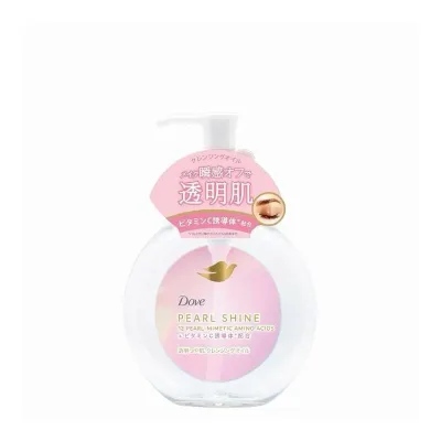 【単品3個セット】 ダヴ パールシャイン 透明つや肌 クレンジングオイル ポンプ ユニリーバ 170ml(代引不可)【送料無料】
