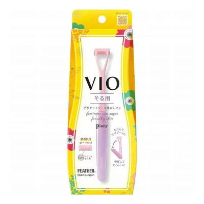 【単品8個セット】 ピアニィVIO ヴィオ デリケートゾーン用 そる用 フェザー安全剃刃 1個(代引不可)【送料無料】