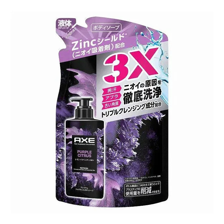 【単品10個セット】 アックス プレミアムフレグランス ボディソープ パープルシトラス つめかえ 用 AXE ユニリーバ 350g(代引不可)【送料無料】