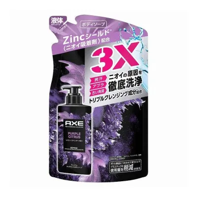 【単品10個セット】 アックス プレミアムフレグランス ボディソープ パープルシトラス つめかえ 用 AXE ユニリーバ 350g(代引不可)【送料無料】
