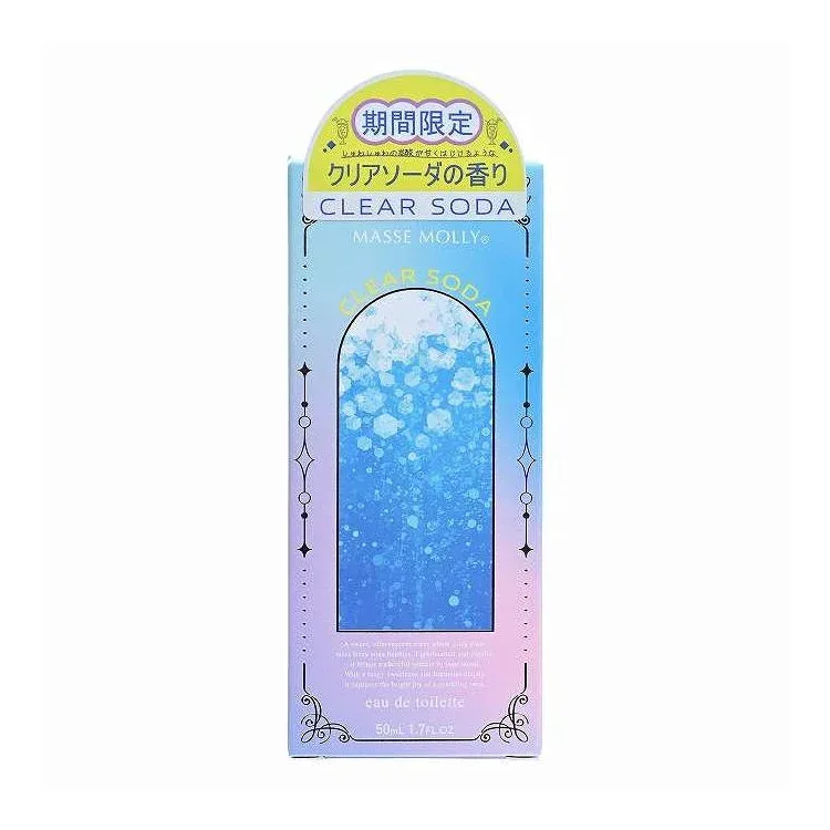 【単品11個セット】 MASSEMOLLY オードトワレクリアソーダ コスメステーション 50ml(代引不可)【送料無料】