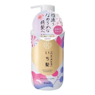 【単品11個セット】 いち髪 なめらかスムースケア シャンプー ポンプ クラシエホームプロダクツ販売 450ml(代引不可)【送料無料】